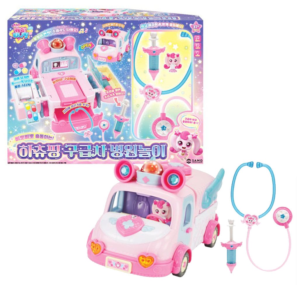 キャッチティーニーピンシューティングスター キャッチティニピン ピッポピッポ 救急車 ハチュピング 病院ごっこ メロディサウンド·ライトドクター·ハチューピングフィギュア付4歳以上 韓国玩具 韓国ア