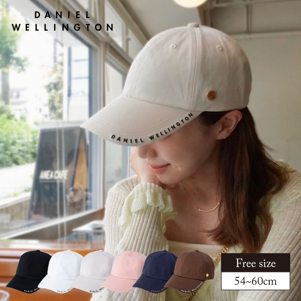 深め 帽子 メンズ レディース ユニセックス ブランド DW ベースボールキャップ 誕生日 記念日 ファッション シンプル 無地 フリーサイズ
