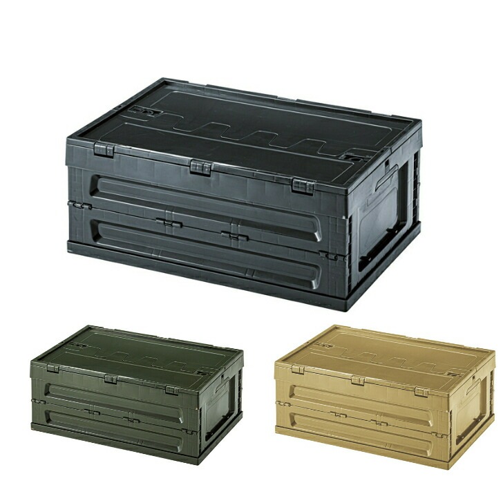 フォールディング コンテナS 収納 折り畳み 重ね置き コンパクト 室内 ガレージ ブラック グリーン ベージュ LFS-33 5,171円