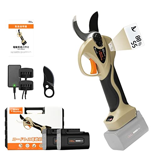 BraveMonkey 電動剪定バサミ 軽量 32MM切断径 充電式 トリガー連動機能 LEDディスプレイ搭載 コードレス 剪定ハサミ フロン非粘着性コーディング刃 2000mAh大容量電池付属 PS