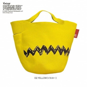 ROOTOTE ルートート IPポーノ デリ ピーナッツ6T イエロー 824302