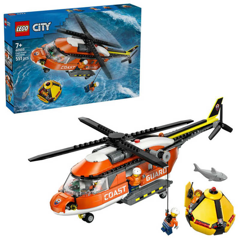 レゴジャパン　レゴ(LEGO) シティ 沿岸警備隊ヘリコプター　60503