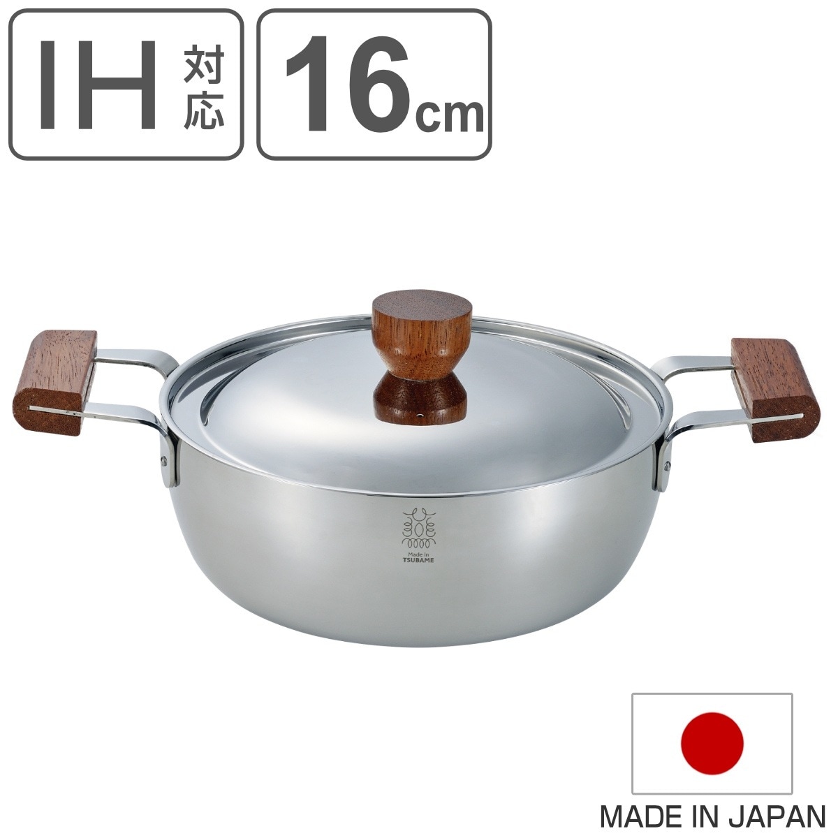 両手鍋 16cm マット仕様 BENRI鍋 ステンレス製 日本製 燕三条 IH対応 ガス火対応 オール熱源対応 なべ お鍋 両手なべ 蓋付き 16センチ ふた付き 目盛り付き 調理器具