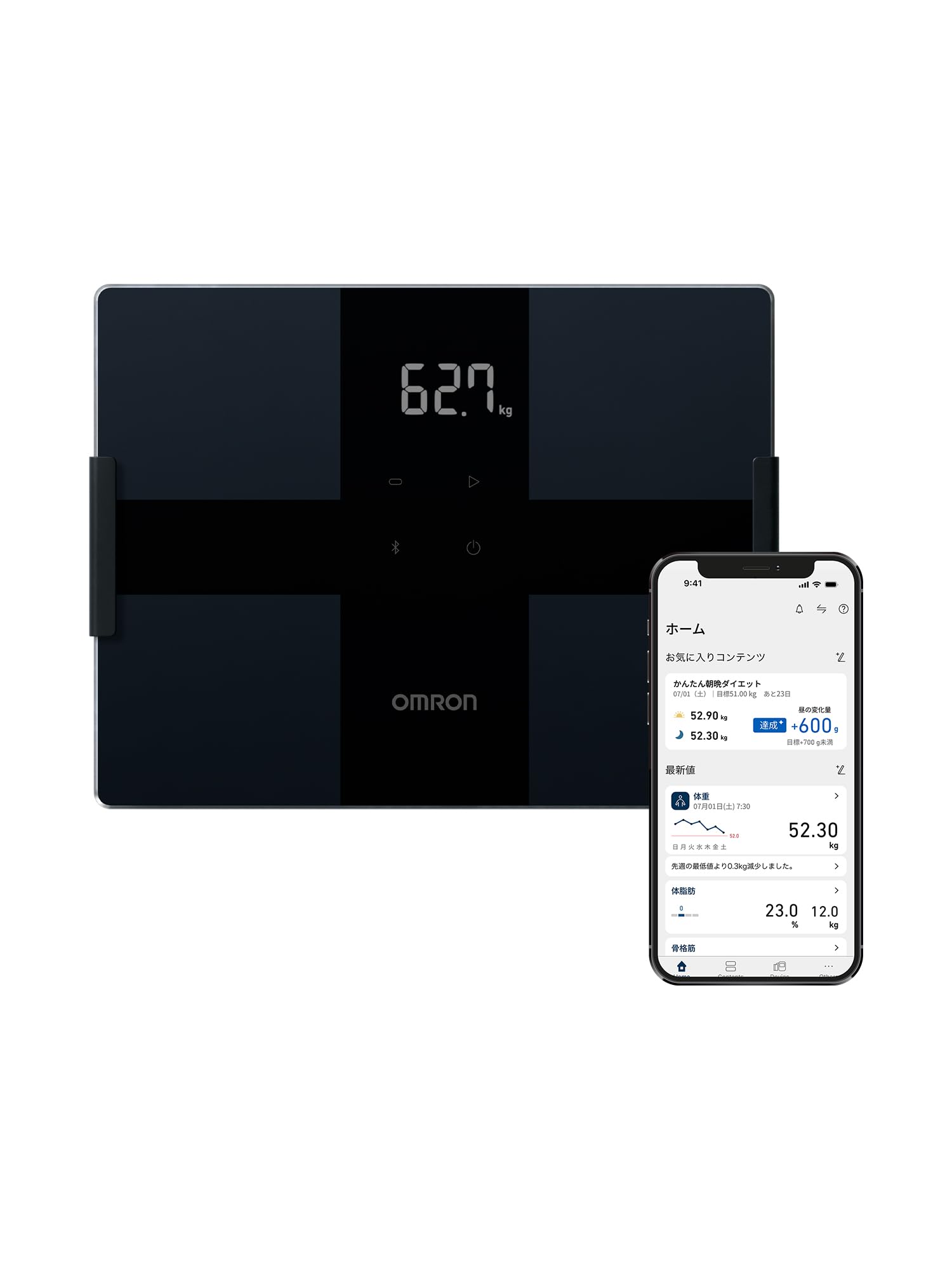 オムロン 体重 体組成計 カラダスキャン ブラック KRD-503T-BK スマホ連動 データ自動転送 自動認識 乗るだけで測定開始 内臓脂肪レベル 体脂肪率 BMI 骨格筋率