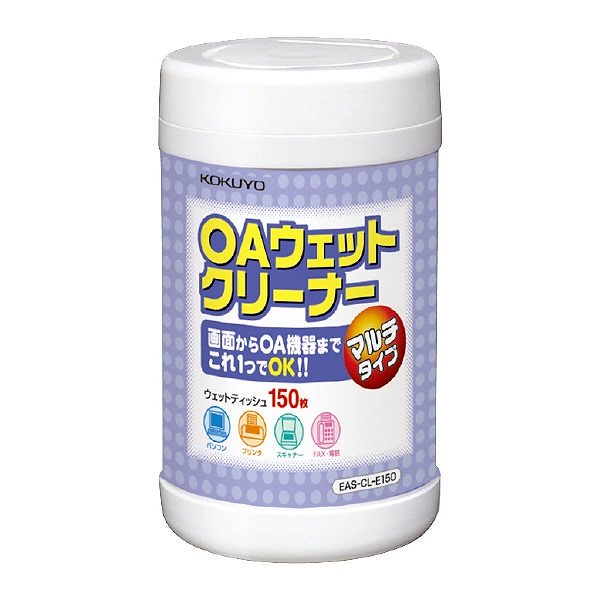 （まとめ買い）OAクリーナー マルチタイプ 除菌剤配合 150枚入 EAS-CL-E150 [x3]
