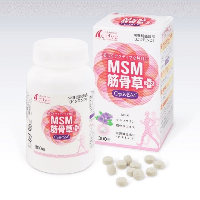 送料無料　MSM筋骨草プラス　３００粒