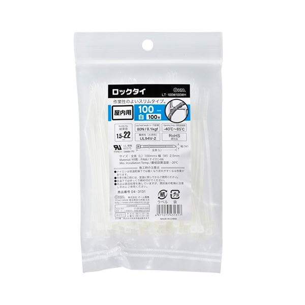 (まとめ) オーム電機 ロックタイ 100mm 白 LT-100W100WH 1袋(100本) 30セット