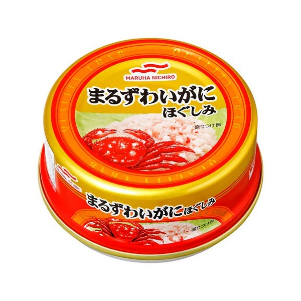 まるずわいがにほぐしみ F3RN 24 メーカー直送