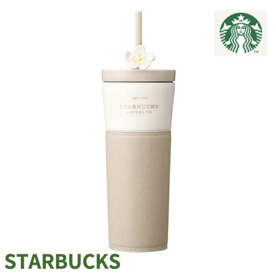 【限定エディション】 SS スターバックス 1号店 オペラ タンブラー 473ml