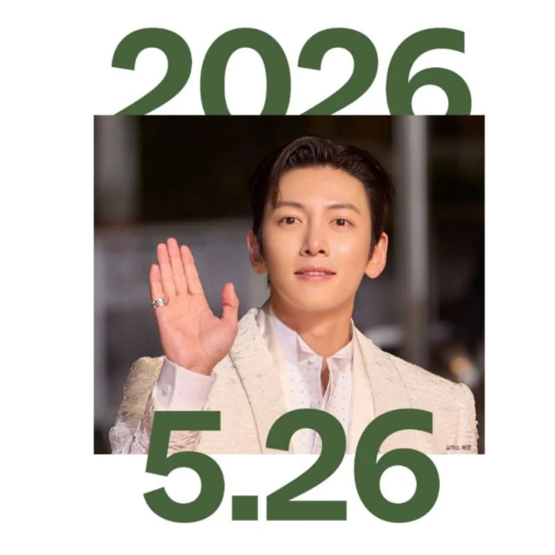 Qoo10] 【限定】日刊スポーツ チ・チャンウク 特 : KPOP