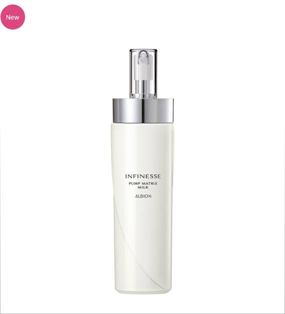 【国内正規品】 パンプ マトリクス ミルク 200g 発売日2024/8/18