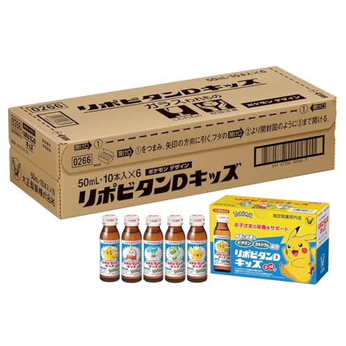 指定医薬部外品Dキッズ 50ml×60本 大正製薬 ミックスフルーツ風味 ビタミン・カルシウム・タウリン配合