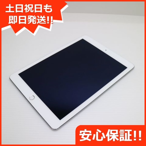 美品 Apple iPad Air2 Wi-Fi+Cellular 16GB シルバー MGH72J/A au版