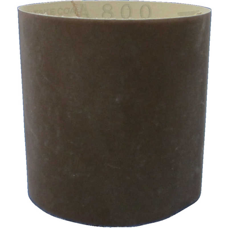 オフィスマイン　マイン ワイド100巾研磨布ベルトA800　C9100-A800