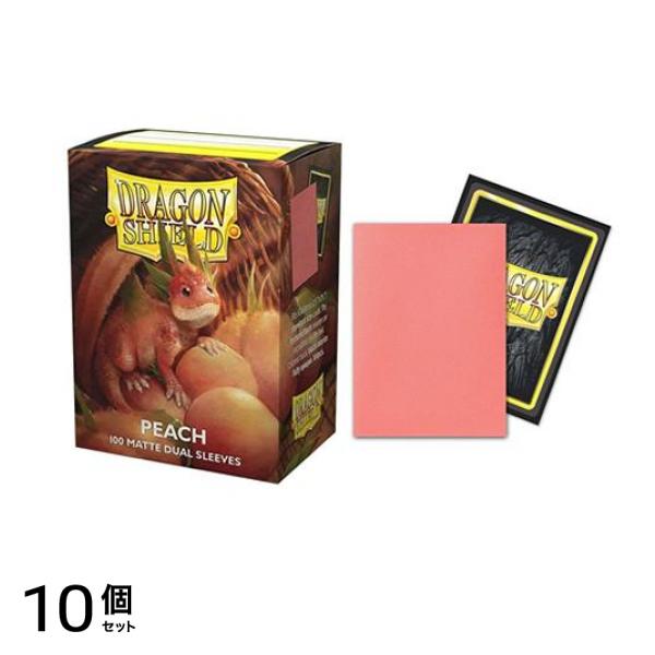 ドラゴンシールド マットデュアルスリーブ スタンダードサイズ AT-15053 ピーチ 100枚入 10個セット