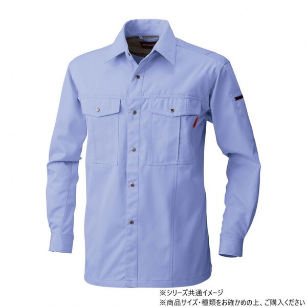 6115 長袖シャツ 6Lサイズ パープルB(202)