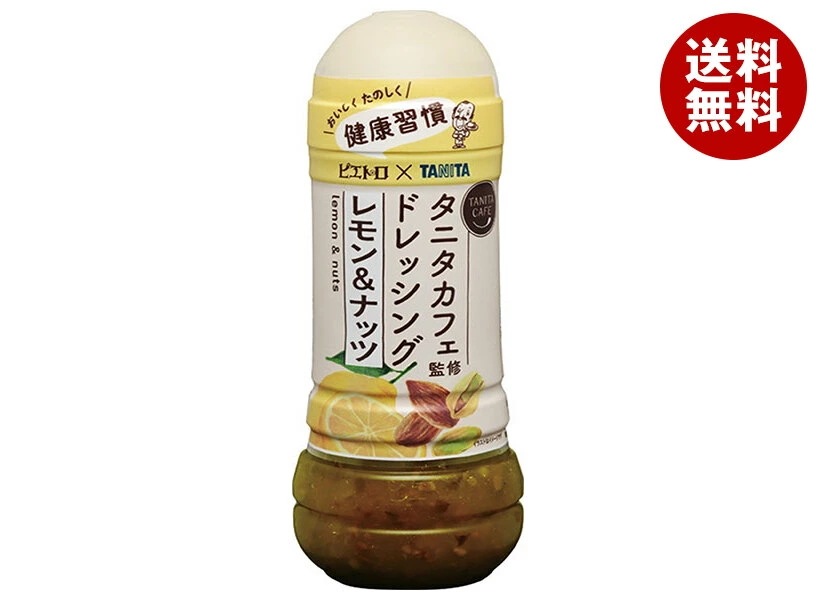 ピエトロ タニタカフェ監修 ドレッシング レモン&ナッツ 280mlペットボトル×12本入×(2ケース)