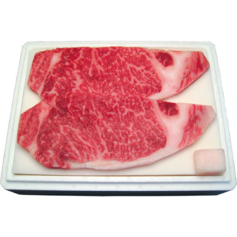 （グルメギフト）高橋畜産 農場HACCP認証 蔵王牛 ロースステーキ用 約300g（2枚入）