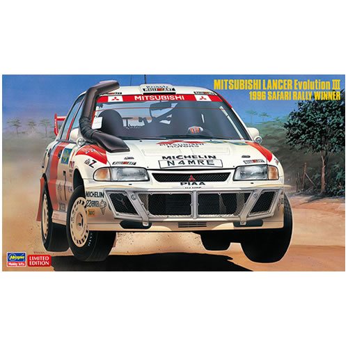 ハセガワ【車プラモデル】1／24 三菱 ランサー エボリューション III 1996 サファリ ラリー ウィナー H-4967834207424【レーシングカー】