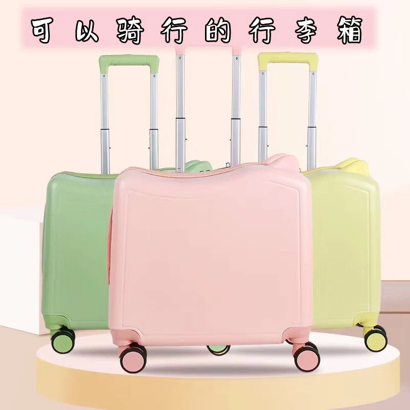 子供用スーツケースは女の子が乗れる小さな20インチ搭乗トロリーケース男の子と女の子の子供旅行パスワードスーツケース