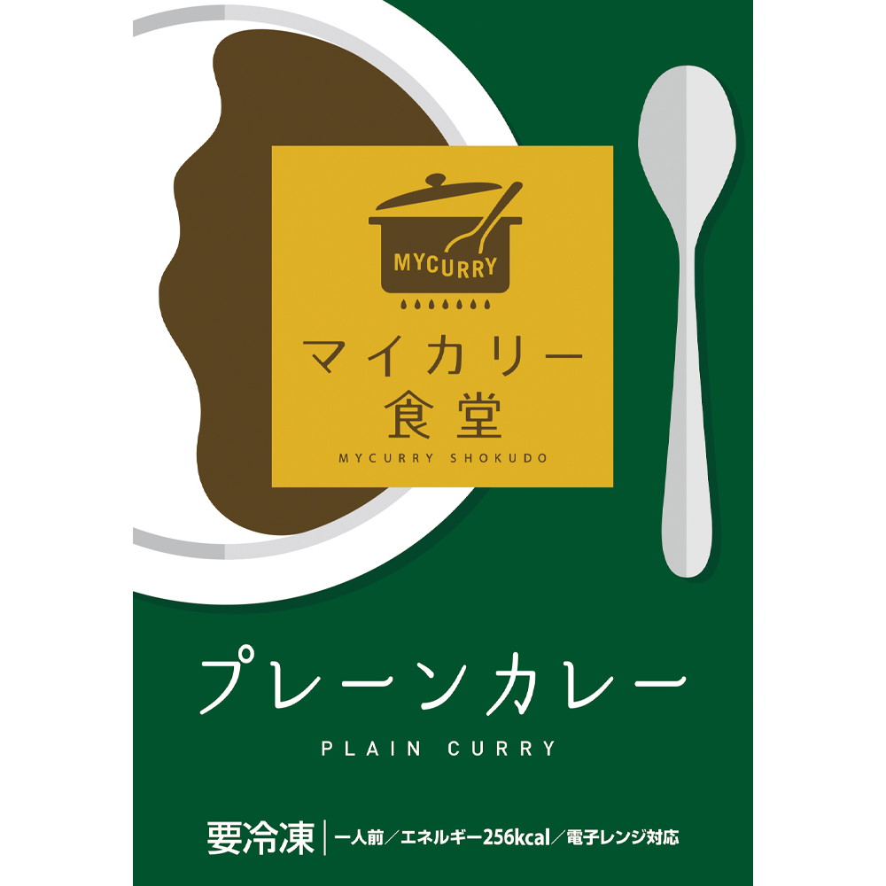 マイカリー食堂 プレーンカレー30個セット 7,551円