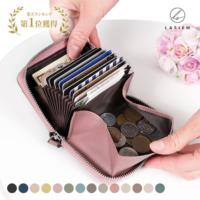 Qoo10] LASIEM 楽天1位獲得！ミニ財布 本革 牛革 レデ : バッグ