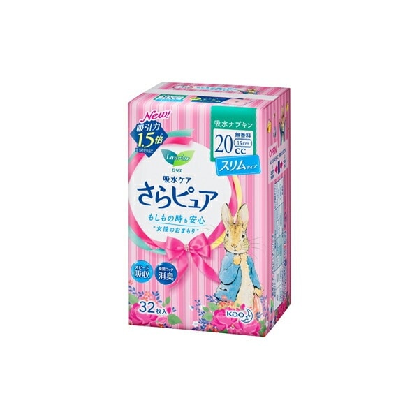 ロリエ さらピュア スリムタイプ 20cc 吸水ナプキン 32枚入30パック（1ケース）花王 KO