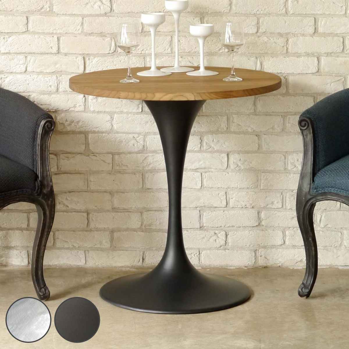 カフェテーブル 一人暮らし 丸 天然木 幅70cm 丸テーブル ラウンジ テーブル ダイニングテーブル ラウンド 2人掛け コンパクト 木目 無垢材 天板 スチール 脚 おしゃれ