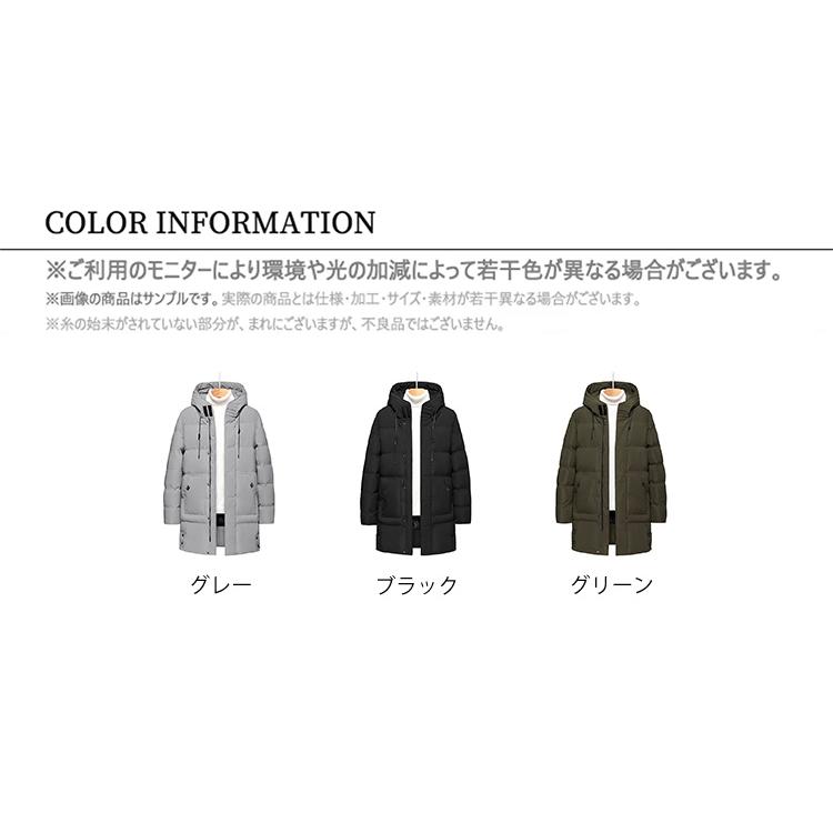 中綿ジャケット メンズ キルティング 中綿コート 厚手 ロングコート アウター フード脱着 秋物 防寒着