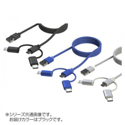 他サイト： アークス(axs) X-255 MFi認証 3.1A アルミUSBチャージャー＆3in1マルチライトニングケーブル ブラックの商品画像