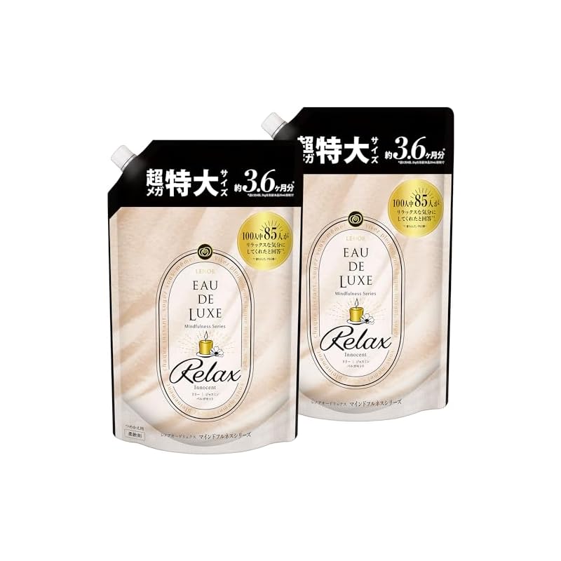 レノア Lenor オードリュクス 柔軟剤 マインドフルネスシリーズ リラックス 詰め替え 1,360mL × 2個【まとめ買い】