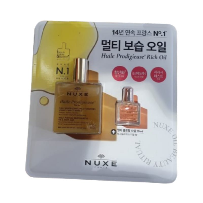 ナックス マルチ リッチオイル 100ml + 10ml