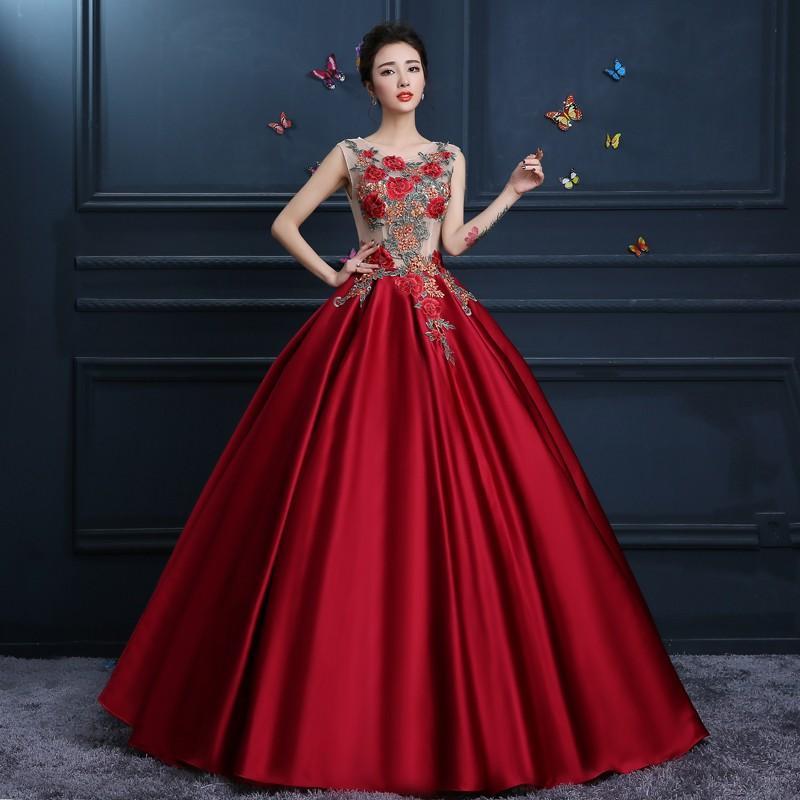 カラードレス 演奏会 赤 安い ロングドレス コンサート 披露宴 パーティードレス 発表会 ウェディングカラードレス 二次会 サテンドレス 結婚式 ステージ衣装-189 8,061円