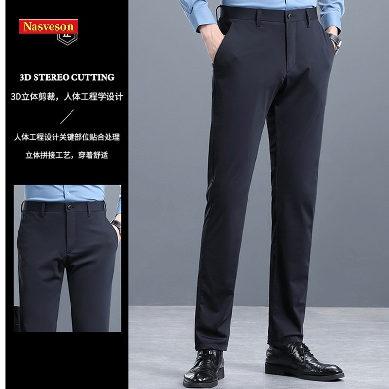 シームレスメンズズボンメンズ厚みのあるカジュアルパンツズボンメンズズボンメンズズボン