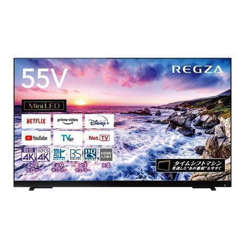 D28激安早い者勝ち✨　東芝　液晶テレビ　40インチ　新生活応援✨ 20140116183453_476_.jpg