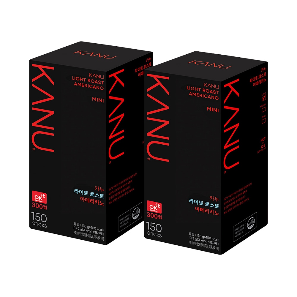 ライトロースト アメリカーノコーヒー Mini 0.9g 150本 x 2箱 計300本