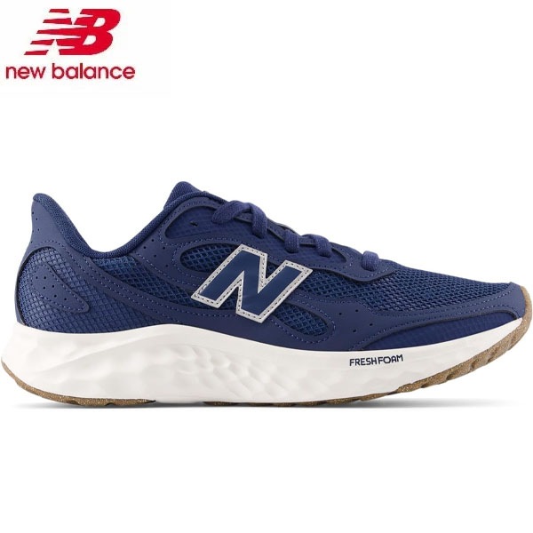 返品交換不可 大特価 ニューバランス new balance シューズ MARIS NAVY MARISTN42E ジョギング ランニング メンズ