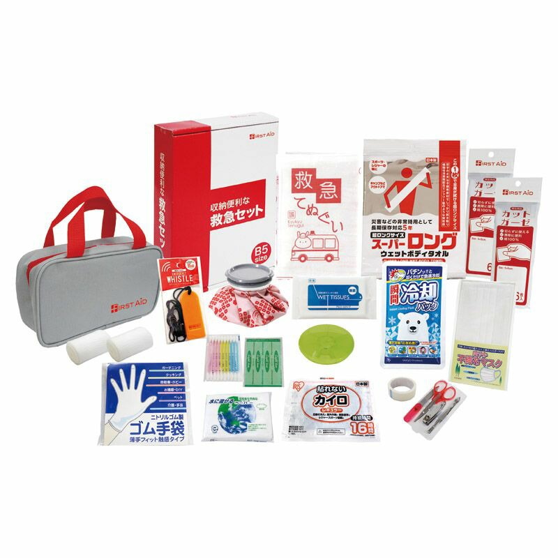 収納便利な救急23点セット FI-50 4,758円