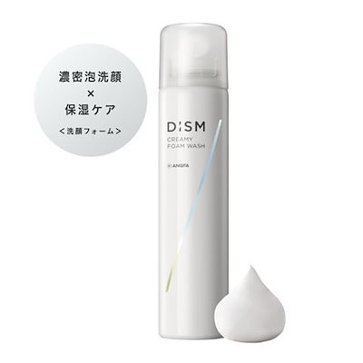泡洗顔　洗顔　炭酸泡　スキンケア　洗顔フォーム...のサムネイル