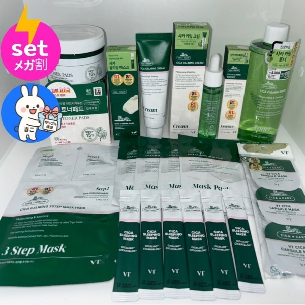 【CICAスペシャルケアセット】シカトナーパッド 韓国コスメ 敏感肌 鎮静ケア 拭き取り 大容量 朝夜兼用 毛穴ケア 人気