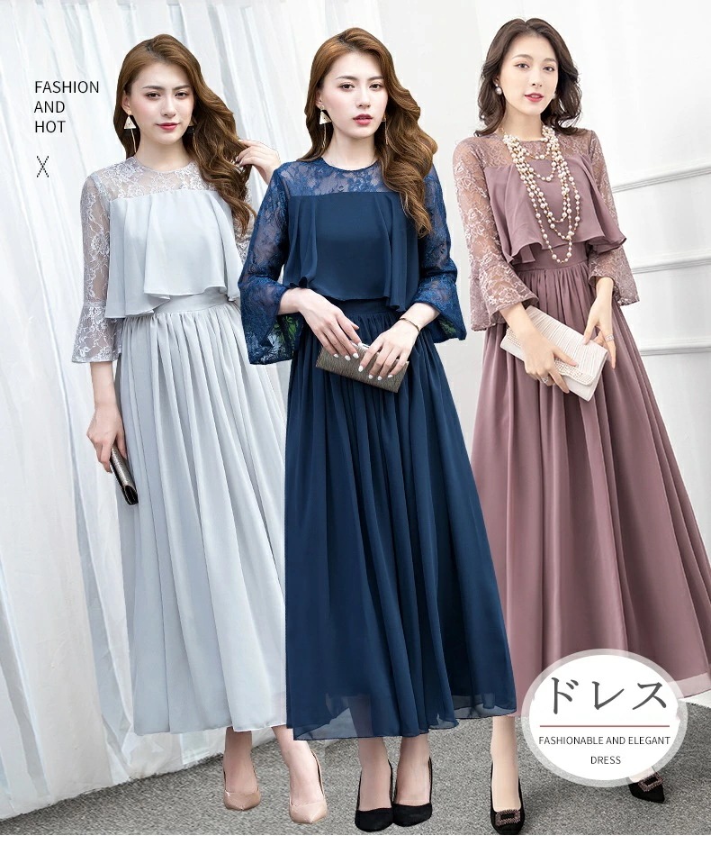 パーティードレス フォーマル 入学式 結婚式 演奏会 発表会 同窓会 通勤 ワンピース きれいめ 上品 50代 40代 30代 20代 レディース 秋 春 夏