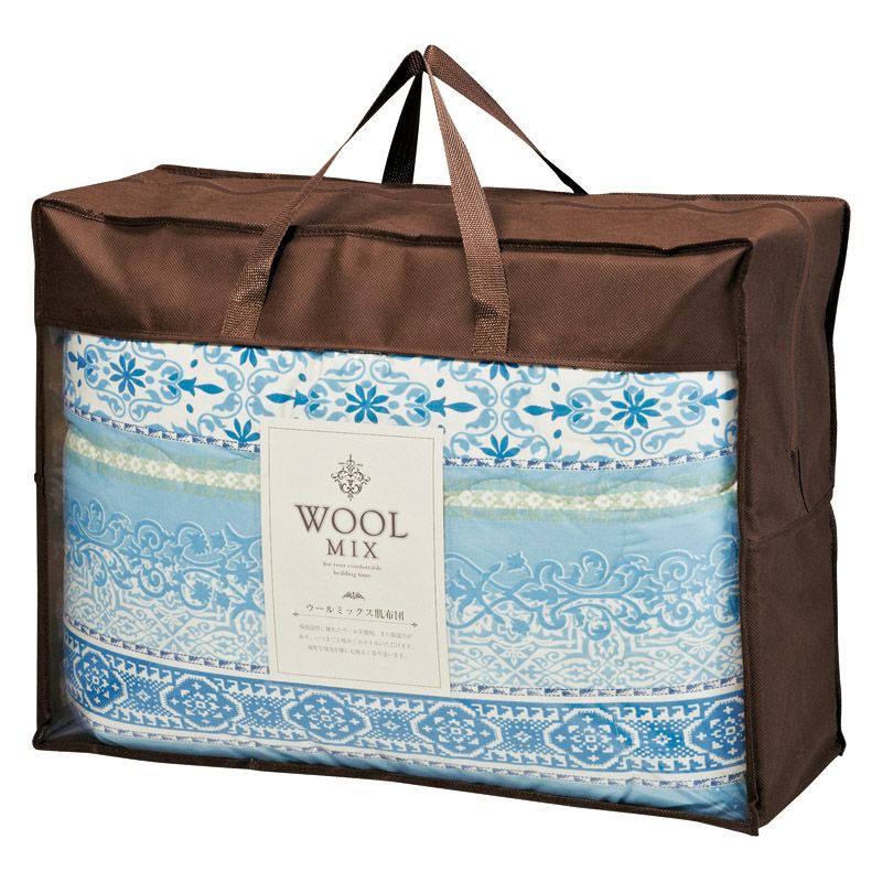 ウールミックス ウール混肌ふとん ブルー C-B