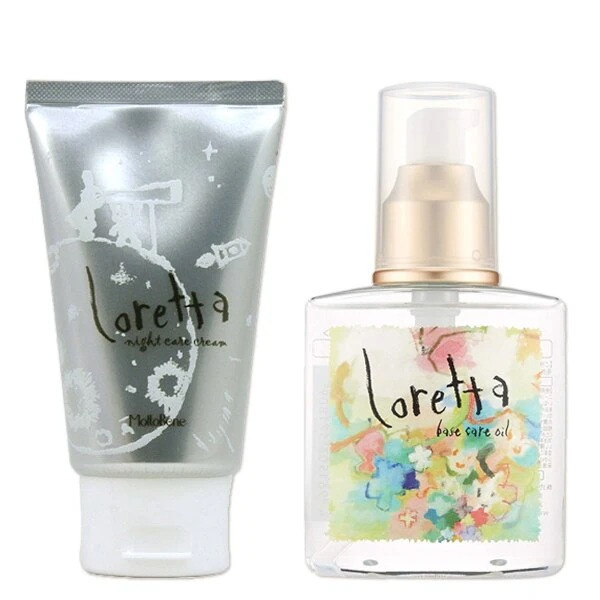 ナイトケアクリーム 120g + ベースケアオイル 120ml セット