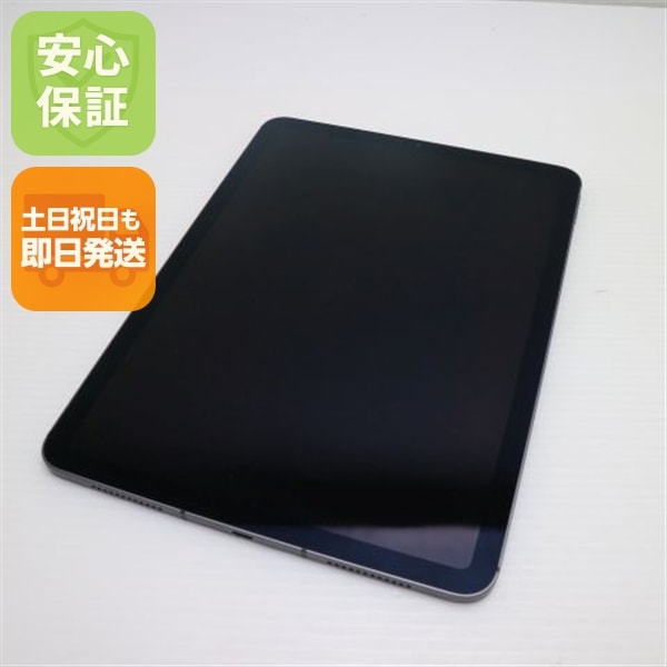 超美品 SIMフリー iPad Air 4 Wi-Fi+256GB スペースグレイ 155