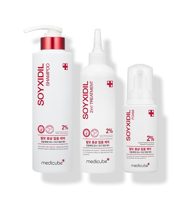 ソイシジル3点セット(ソイシジルシャンプー490ml+ソイシジルツーインワントリートメント265ml+ソイシジルフォーム85ml)
