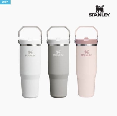 [正品] スタンレー アイスフロー フリップストロー 2.0タンブラー 887ml 9color/ 折りたたみ式取っ手付き内蔵型ストロー/ステンレスタンブラー