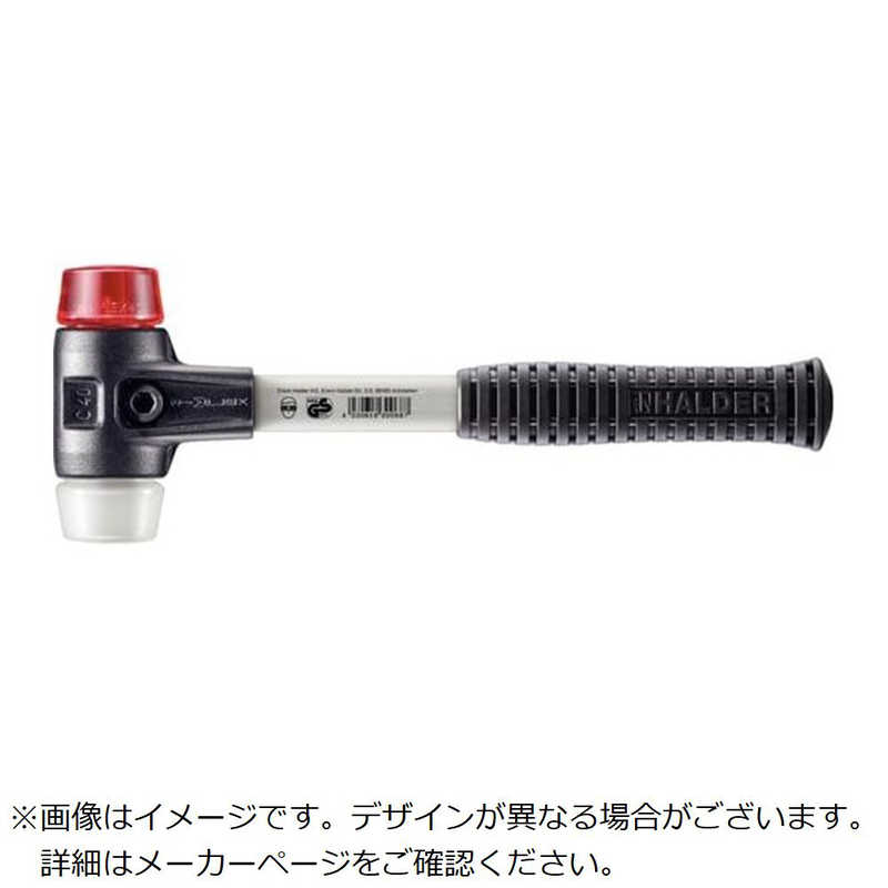 ロームヘルドハルダー　HALDER SIMPLEXハンマー プラスティック・スーパープラスティック強化型鋳鉄製ハウジングとグラスファイバー製ハンドル 径40mm 全長325mm　3767.04