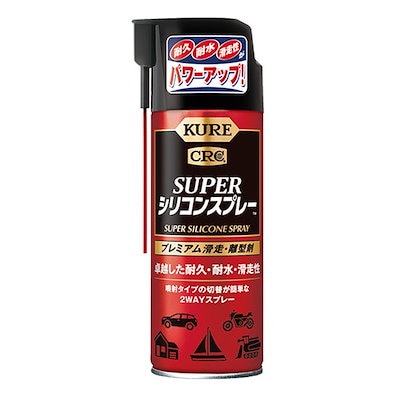 他サイト： スーパーシリコンスプレー プレミアム滑走・離型剤 420ml 1072の商品画像