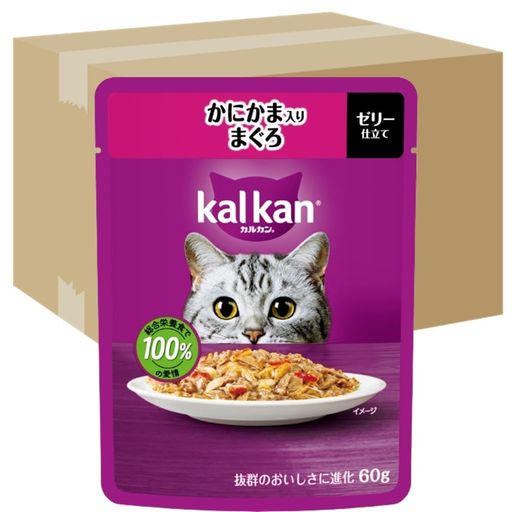 カルカン パウチ 1歳から 60g×120袋(12袋入り×10箱) かにかま入りまぐろ 成猫用 ウェットフード キャットフード 総合栄養食 水分補給 毎日食べることを考えたウェット 猫 kal kan