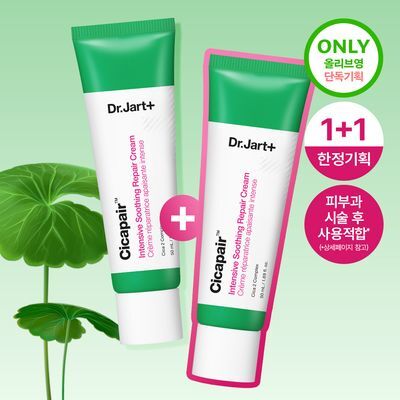 [限定企画/強力鎮静クリーム]ドクタージャルトシカフェアインテンシブスーディングリペアクリーム50ml 1+1企画